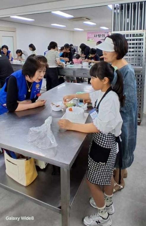 연제구, 바르게살기운동 연제구협의회  '사랑의 케이크 만들기' 실시