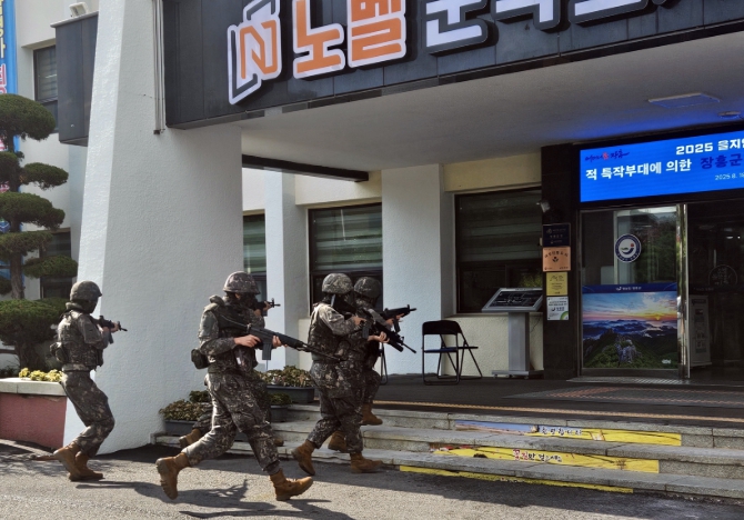 장흥군, ‘통합 대응역량 강화’ 을지연습 성공적 마무리