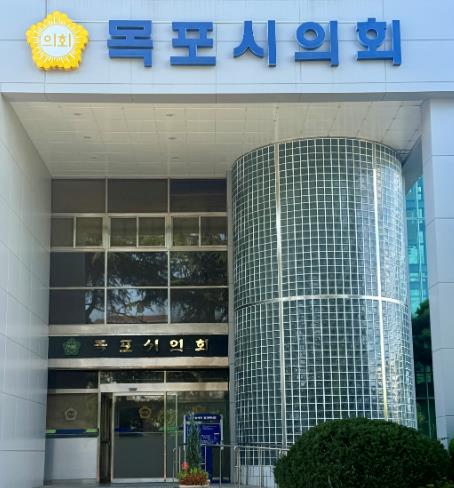 목포시의회, 목포시-카카오 찾아가는 지역상권 활성화사업’업무협약 환영