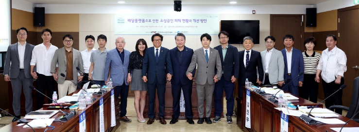 인천시의회 배달플랫폼 횡포에 고통받는 인천 소상공인 살려야