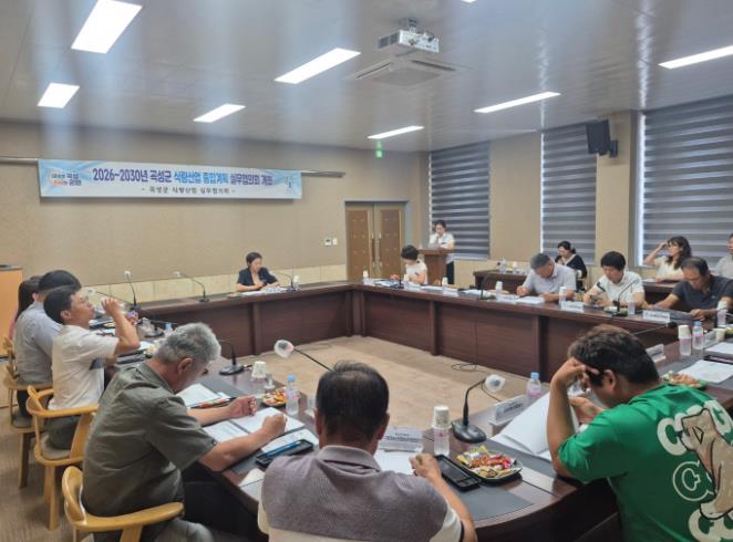 곡성군, 식량산업 종합계획 2차 실무협의회 개최
