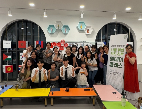 담양글로벌문화관, ‘논알코올 커피 칵테일 및 드립커피 체험’ 일일강좌 운영 
