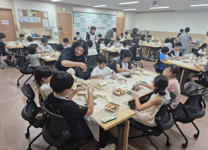 창원특례시, 다문화 자녀 쿠킹 및 전통 놀이 체험 운영 