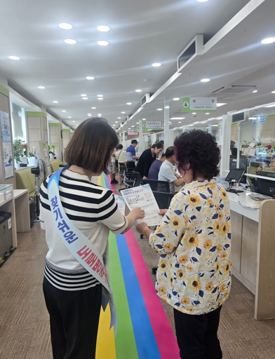 진천군 도로명주소 활성화로, 민원처리도 빠르게