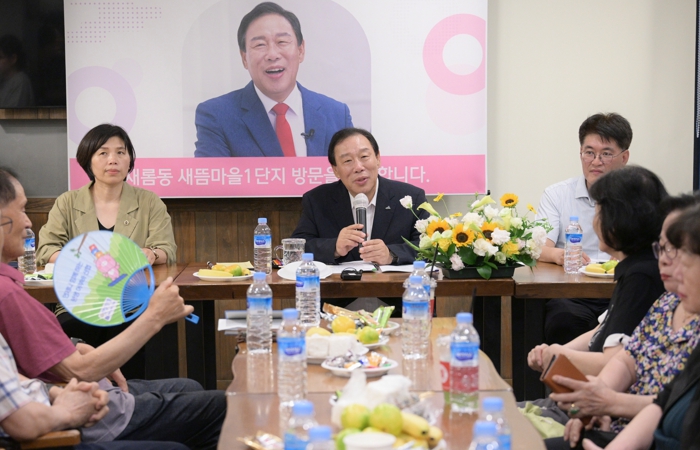 최민호 시장, 새롬동 주민과 함께 1박 2일