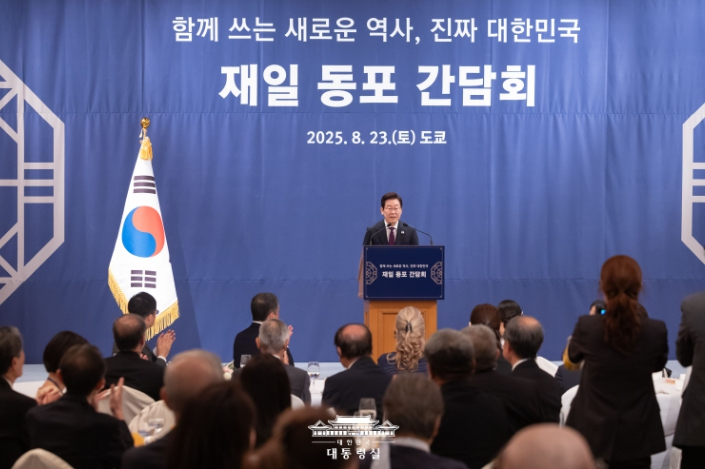 재일동포 만난 이 대통령 "여러분 있기에 양국 더 큰 협력 이뤄낼 것"