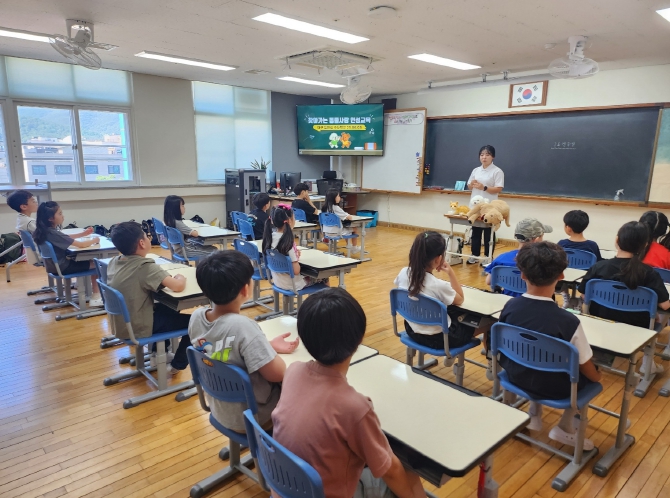 수성구, 2025 하반기 찾아가는 미래마을교육 본격 추진