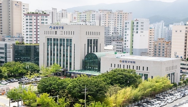 금정구, 2024년도 공직윤리제도 운영 부산시 평가 '우수 기관' 선정
