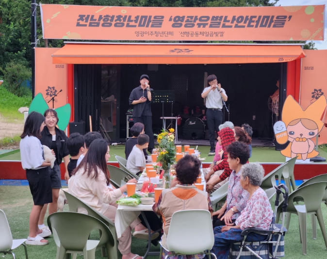 전남도, 청년친화헌정대상 광역자치단체 종합대상