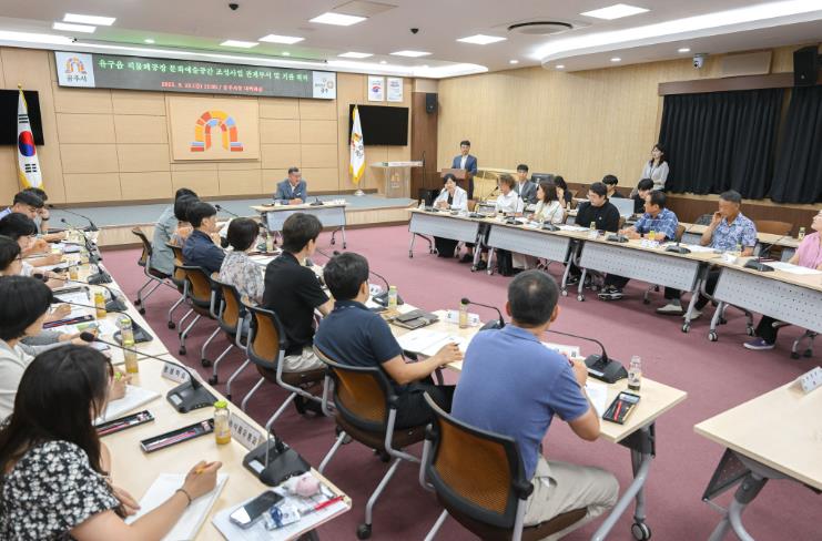 공주시, ‘유구읍 직물폐공장 문화예술공간’ 본격 조성
