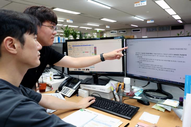 대구 중구, 혁신사업 발굴단 31명 대상 ‘ChatGPT Plus’ 활용 도입
