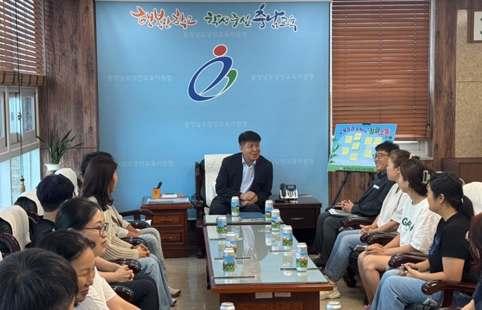 당진교육지원청, ‘교육장과 함께하는 신규 교육공무직원 청렴소통나눔‘ 개최
