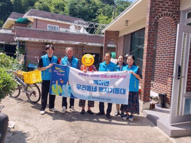 화순군 백아면 지역사회보장협의체, 여름철 시원한 ‘바람 선물’ 사업 추진
