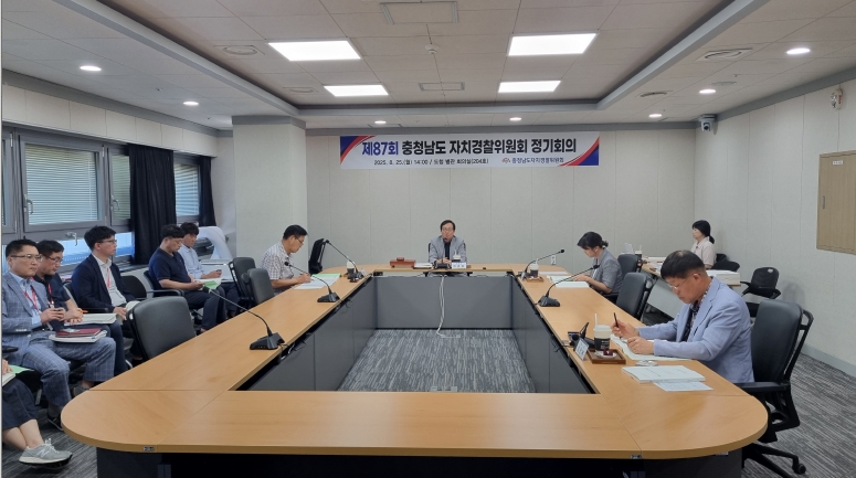 충남도, 관계성 범죄 대응 강화·기초질서 확립 대책 마련