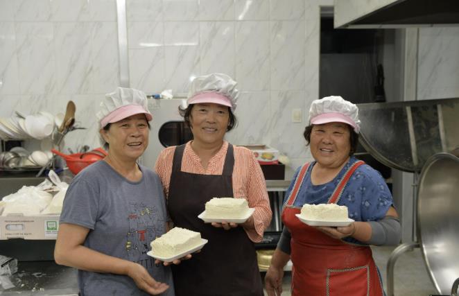 홍성군 결성면 손두부, 정성과 나눔으로 이어온 온정