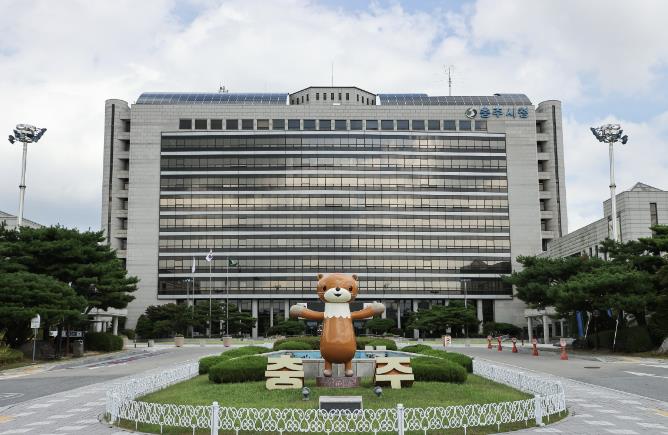 충주시, '똑똑한 AI 안부콜 서비스'로 복지 안전망 구축