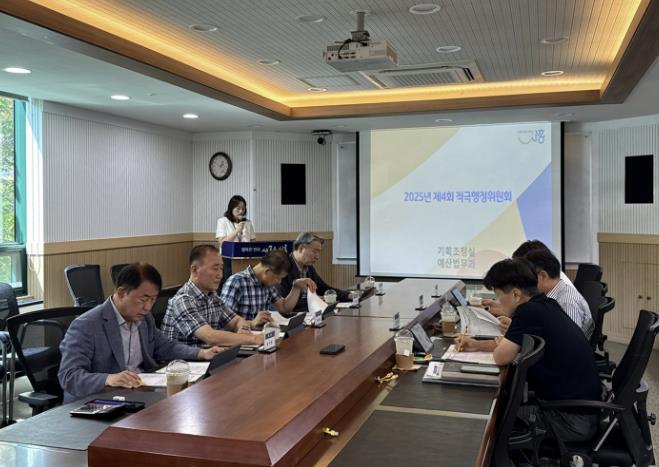 시흥시, 2025년 하반기 적극행정 우수사례 7건 선정