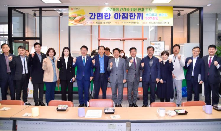 광주광역시  ‘전국 최초’ 광주시 ‘산단근로자 조식 지원’ 정부 국정과제 채택…선도 모범사례 주목