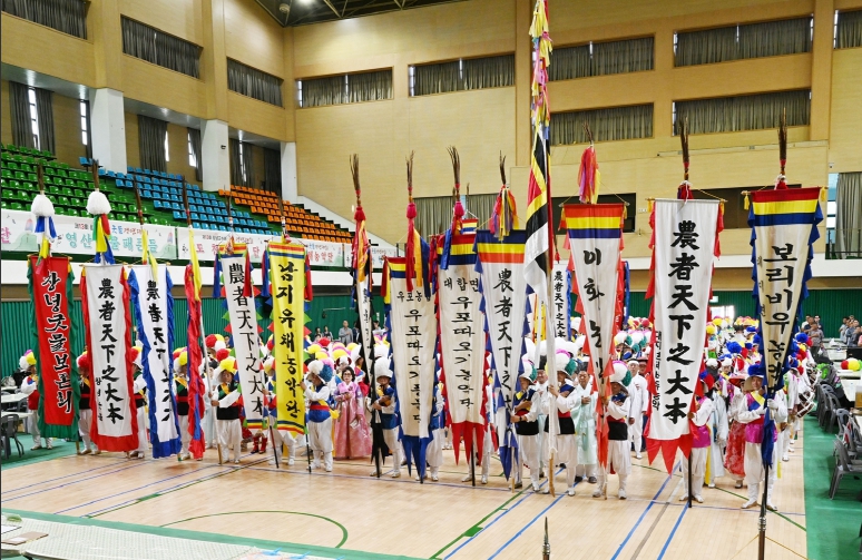 창녕군, 제13회 창녕군수배 굿물경연대회 성료