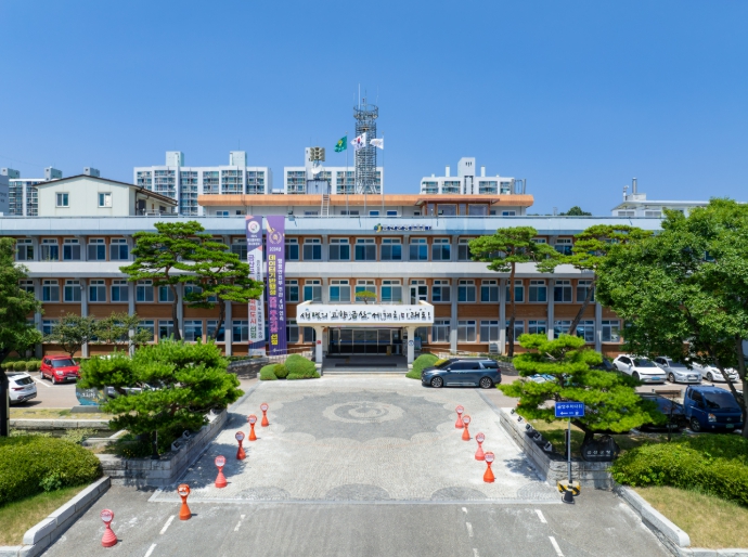 금산군, 2025년 제3회 추가경정예산안 금산군의회 제출