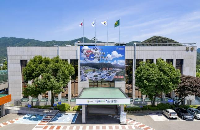 이젠 1호선 연천역에서 대중교통 타고 임진강댑싸리정원 가세요!