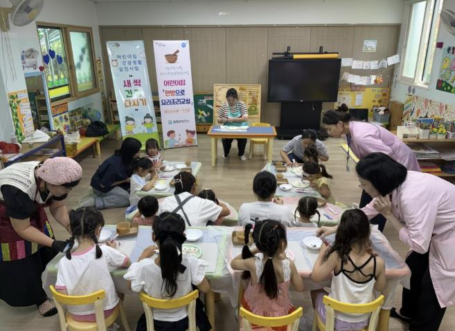 함평군, 건강 교실 연계 운영…아동 건강관리 '앞장'