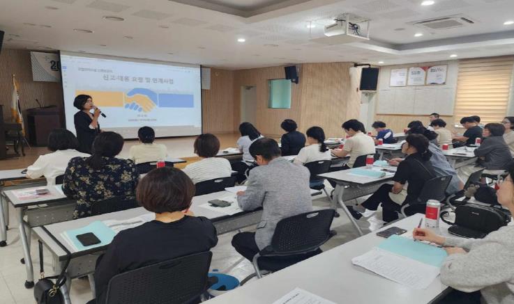 창원특례시, 감염취약시설 감염병 대응 워크숍 개최

