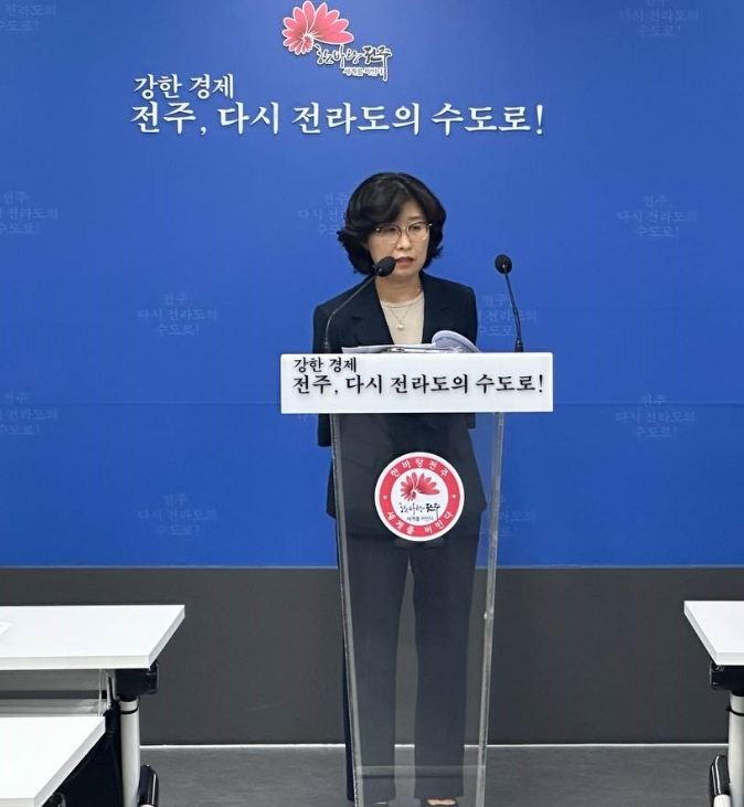 전주, 청년이 그리는 미래 연다!