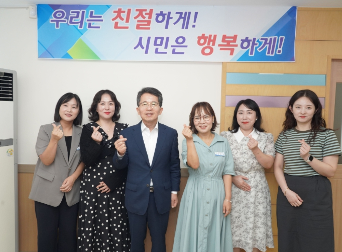 영주시, 민원콜센터 상담사와 간담회 개최