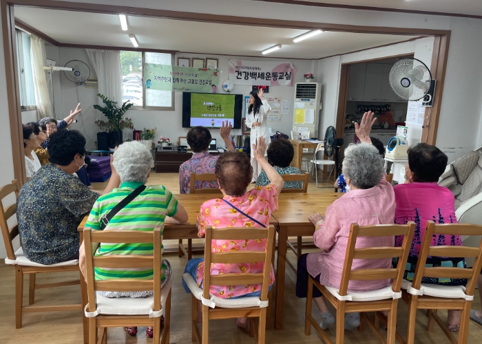광명시, 고혈압 환자 위한 맞춤형 건강교육 시작