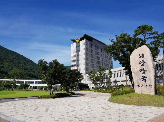 해양경찰교육원, ‘대국민 수상레저기구 안전교육 과정’ 교육 희망자 모집