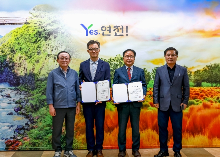 연천군, 고충처리위원 2명 위촉