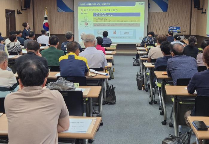 무안군민과 함께하는 두 번째 찾아가는 청렴교육
