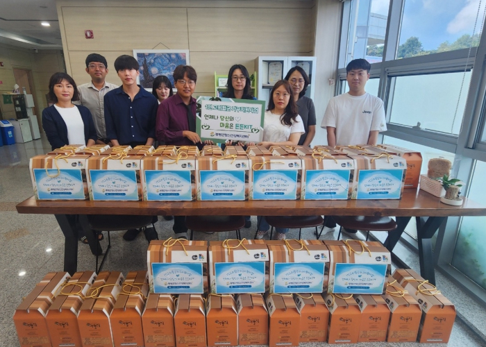 증평군정신건강복지센터, 1인 가구 위한‘든든 키트’ 전달