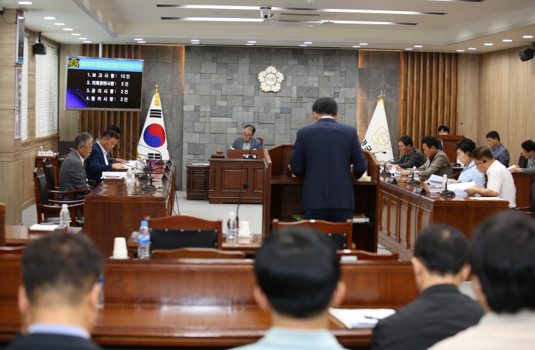 영광군의회, 제23회 의원간담회 개최