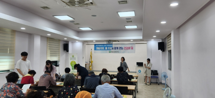화순군, 재가암환자 및 가족 자조모임 운영 