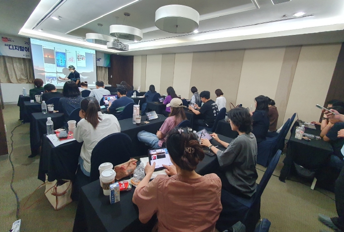 경북교육청, 2025년 디지털 도구 활용 수업 역량 강화 직무연수 운영