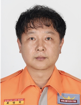 울산 북부소방서  의용소방대원의 신속한 초기진화로 화재 확산 막아