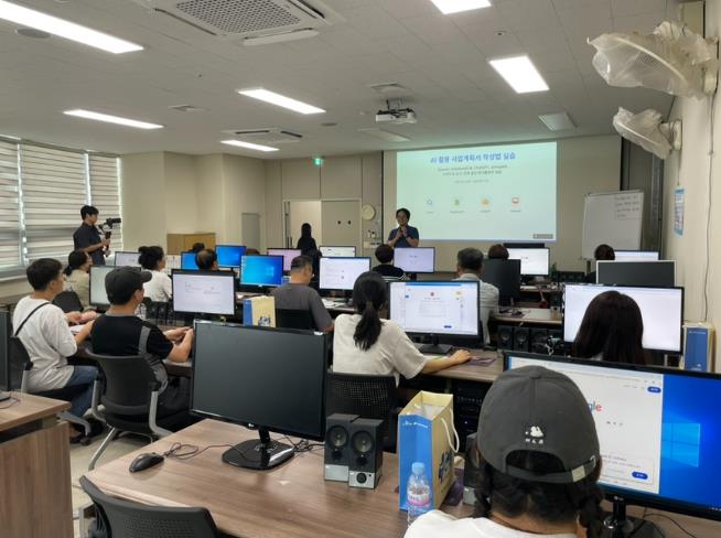 김제일자리종합지원센터, 구직자 대상 AI 실무교육 추진
