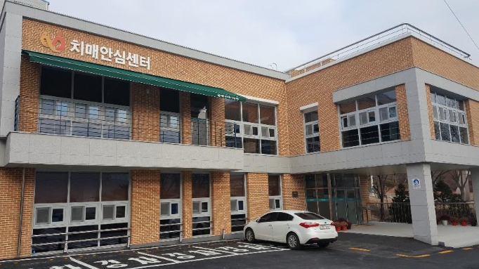 계룡시, 60세 이상 시민 대상 무료 치매 조기검진 시행
