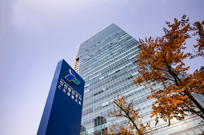 인천항만공사, 제4기‘중장년 야드 트레일러 운전인력 양성 과정’교육생 모집