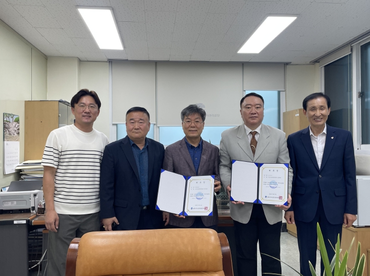 남동구 도시관리공단, 지속가능경영위원회 출범…혁신과 책임경영 선도