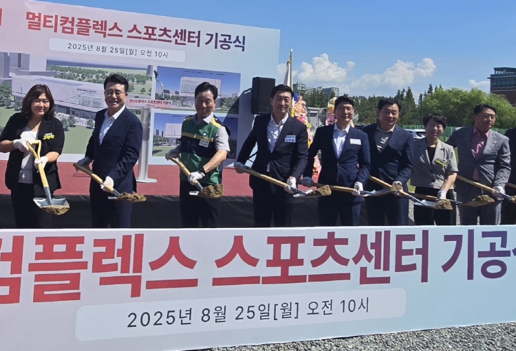 부산시의회 송현준 의원, 강서구 멀티컴플렉스 스포츠센터 기공식 참석
