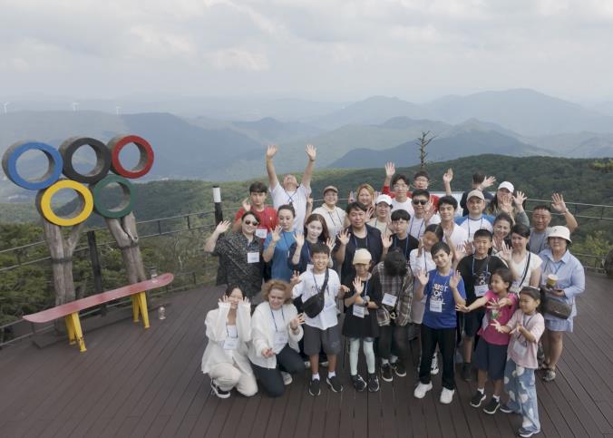 동안성청소년문화의집, '2025 국궁가족캠프' 성료