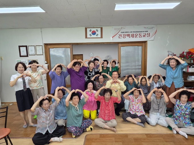 안전은 스스로 지킨다! 어르신 보행사고 예방을 위한 대구 남구, 찾아가는 어르신 교통안전 교실 운영