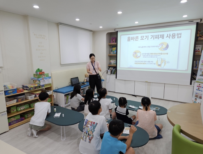 수성구, ‘함께 예방해 봄’ 교실 운영