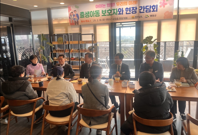전남 합계출산율 2025년 2분기 1.04명 전국 1위
