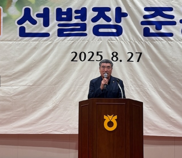 전라남도의회 최명수 의원, ‘봉황농협 배 선별장 준공식’ 참석