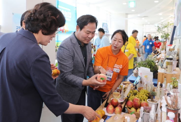 경상북도정보화농업인, 농업의 혁신과 미래를 열어간다!