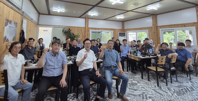 나주시, 축산단체협의회와 간담회…현장 소통 강화 